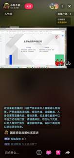 图示, 示意图
中度可信度描述已自动生成:ver1