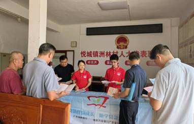 图示, 示意图
中度可信度描述已自动生成:ver1